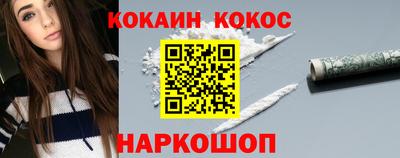 бутик Коммунар