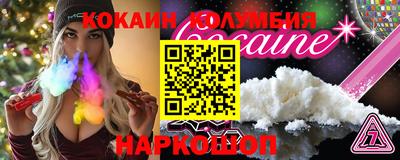 крисы Кинель