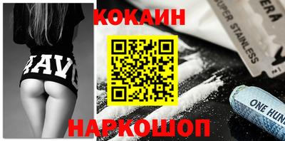 крисы Кинель