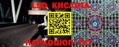 бутик Коммунар