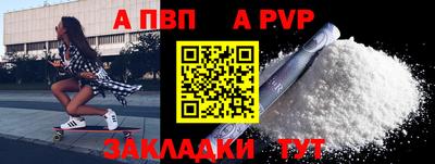 соль курить ск Кингисепп