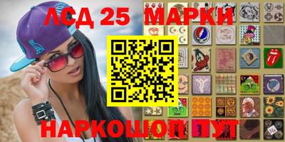 тгк Конаково
