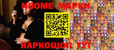 тгк Конаково