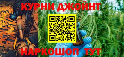 COCAINE Кимры