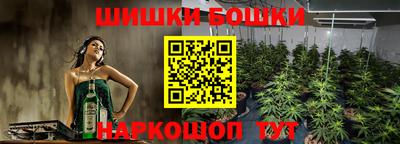 тгк Конаково