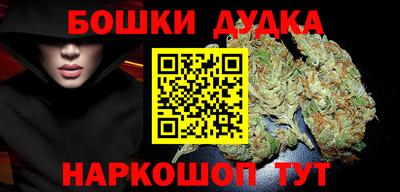 крисы Кинель
