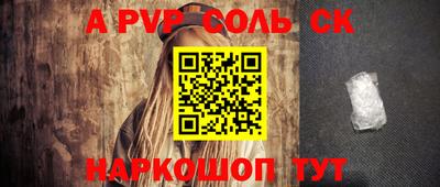 COCAINE Кимры