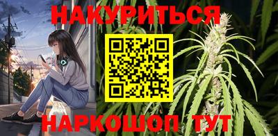 соль курить ск Кингисепп