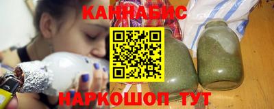 альфа пвп VHQ Комсомольск-на-Амуре