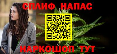 бутик Коммунар