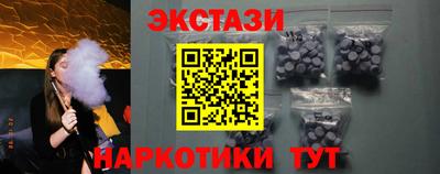 соль курить ск Кингисепп