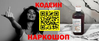 COCAINE Кимры