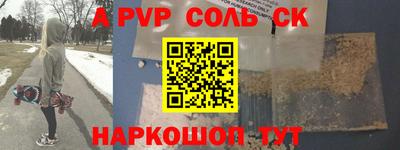 бутик Коммунар
