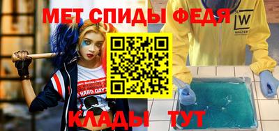 соль курить ск Кингисепп