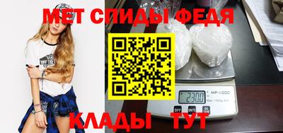бутик Коммунар
