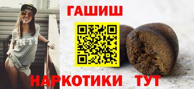 COCAINE Кимры