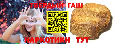 крисы Кинель