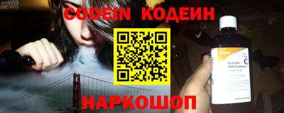 крисы Кинель