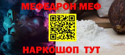 тгк Конаково