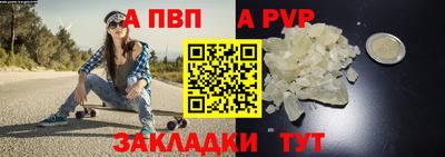 COCAINE Кимры