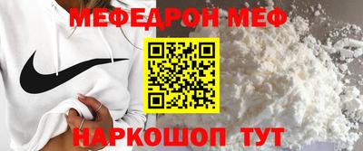 COCAINE Кимры