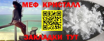 соль курить ск Кингисепп