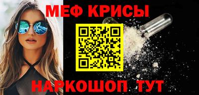 COCAINE Кимры
